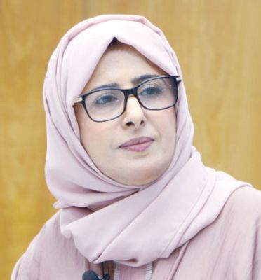 د. ميا الحبسية