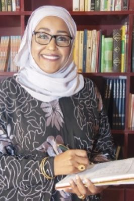 آمنة الربيع