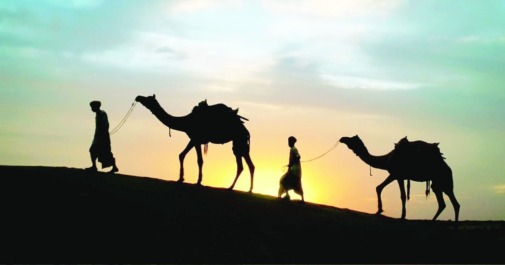 الهجرة