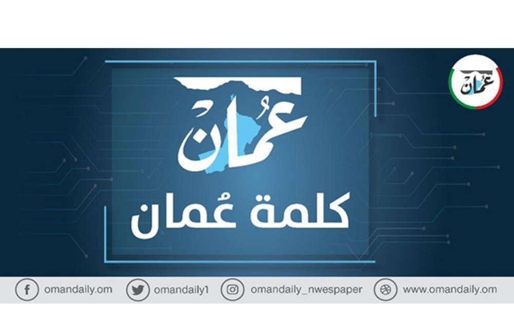 الاحتلال لا يصنع الرخاء أبدا - Vimarsana News