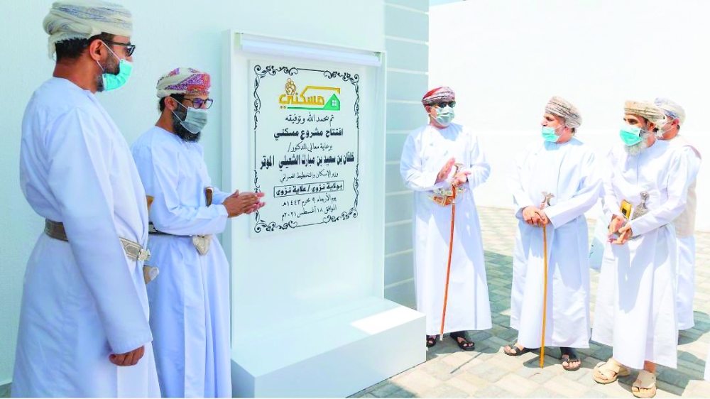 «نزوى الخيري» يحتفل بالوحدة الأولى من مبادرة «مسكني1» 1 1726760