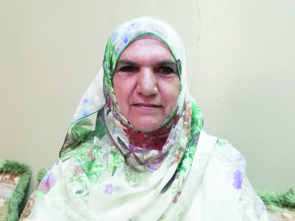 أم خالد