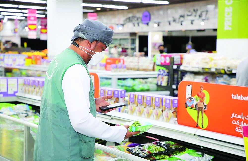 «قانون مكافحة الغش التجاري» يلزم المزود برد قيمة البضائع المغشوشة إلى المشتري 1 1729728