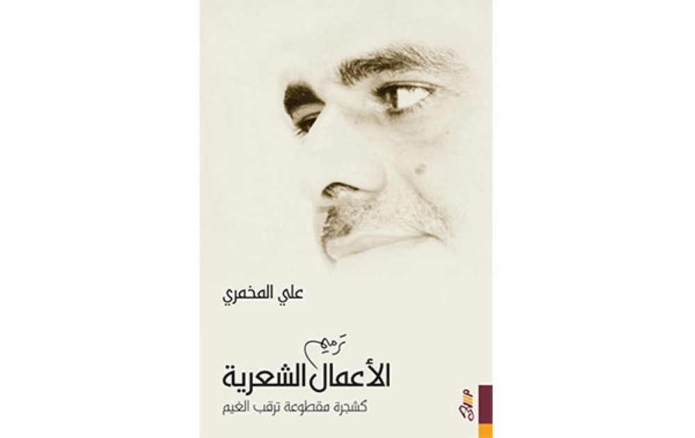 ٢ق٢٢٣