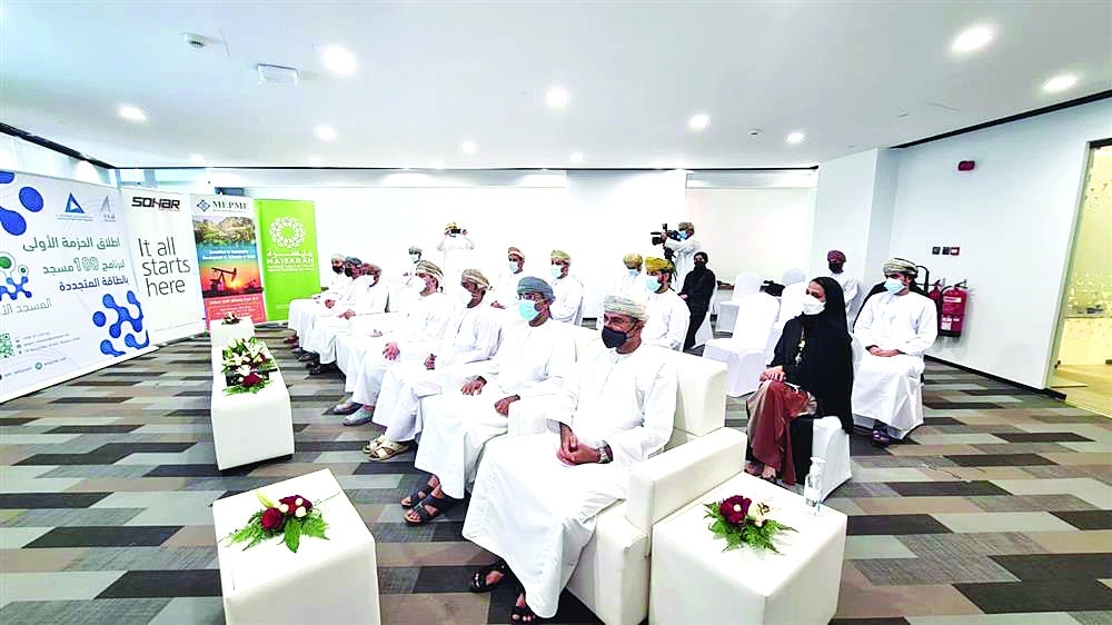 من حضور إطلاق البرنامج