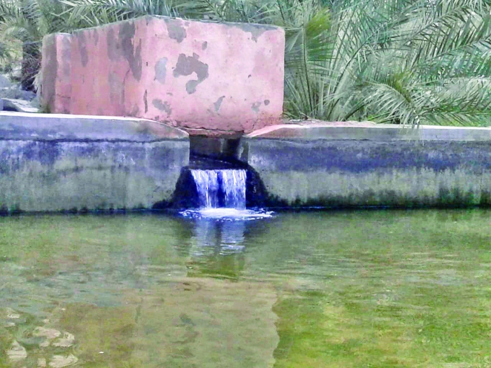  فلج معول 