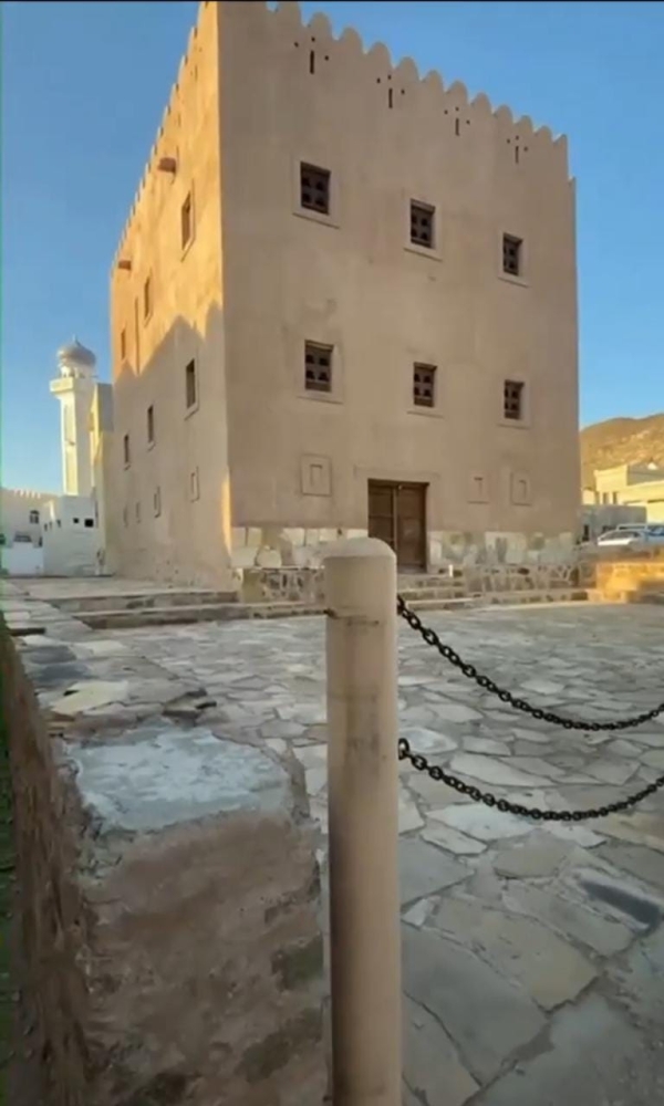 حصن سدح