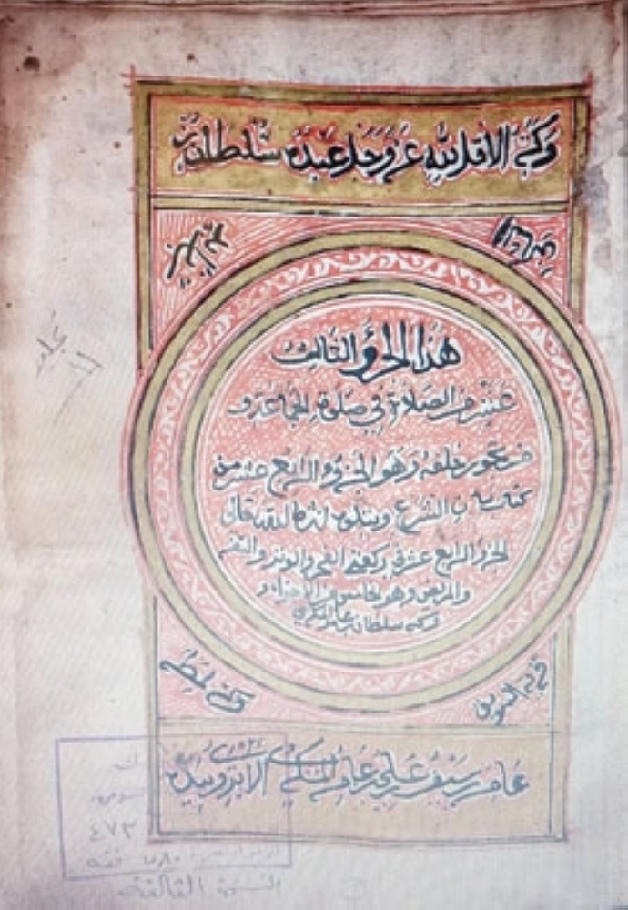 01-2