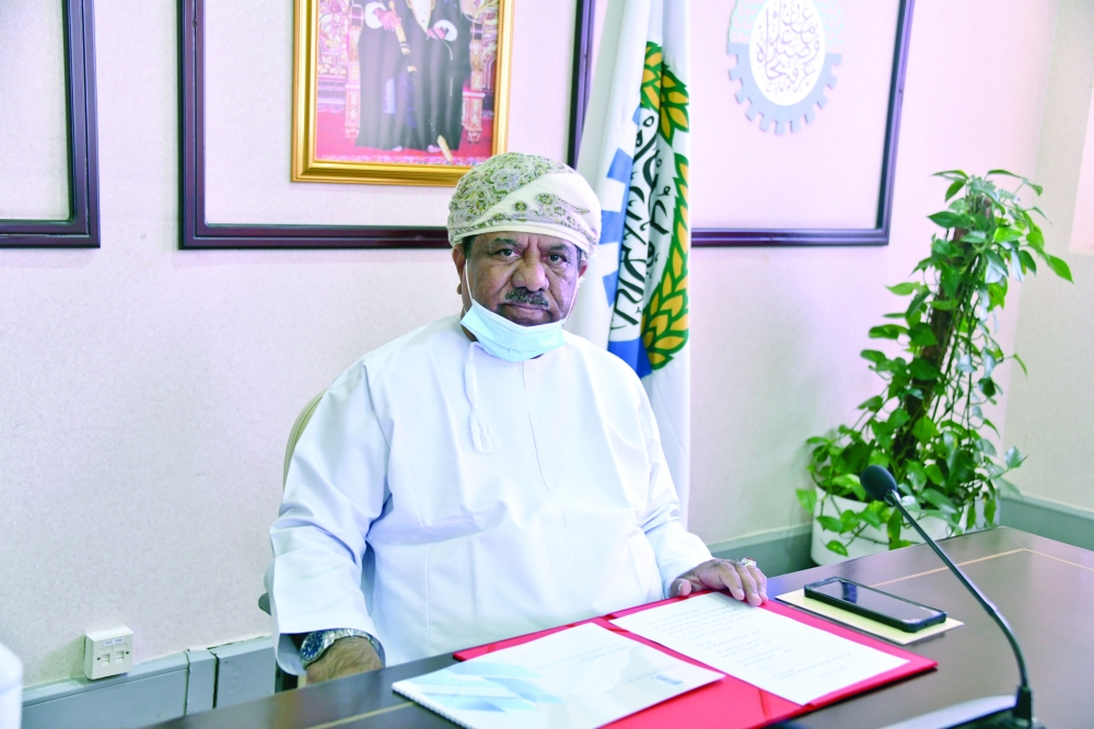 آل صالح 