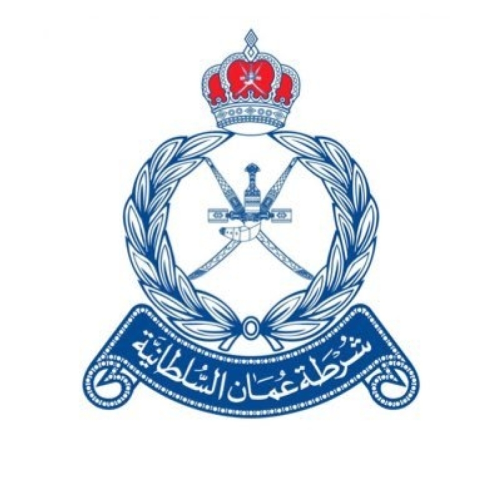 الشرطة