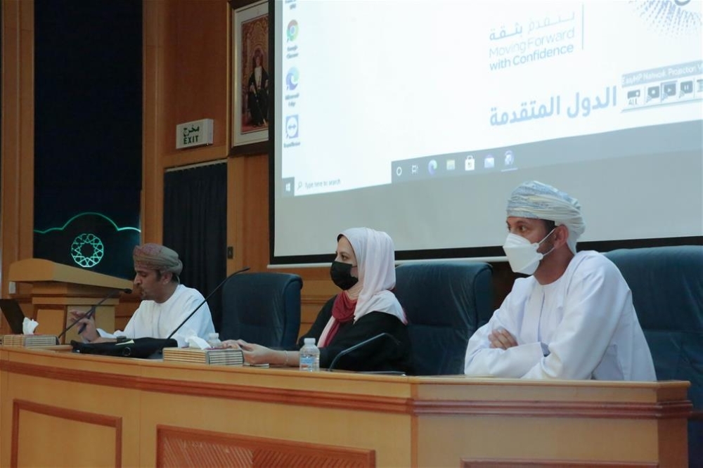 الاقتصاد