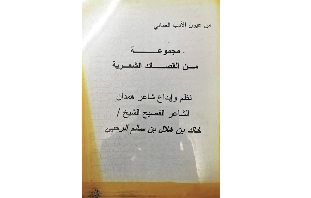 Untitled-1