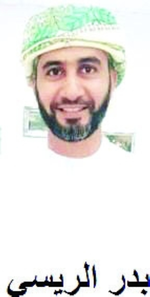 بدر الريسي 