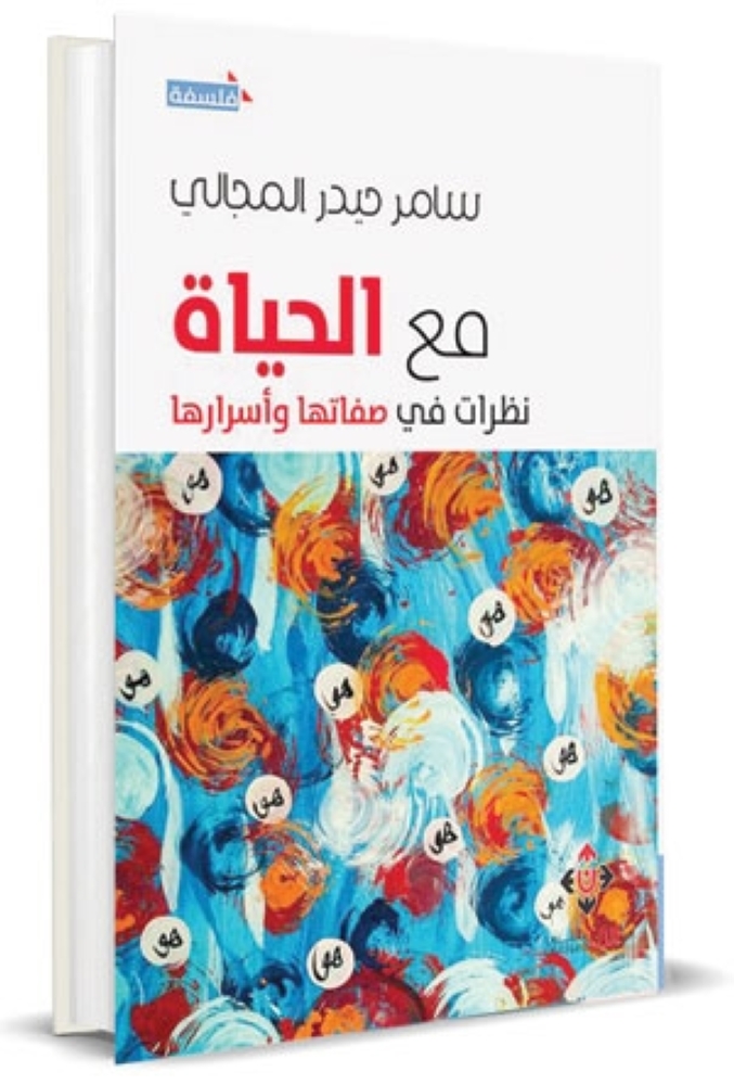022-8