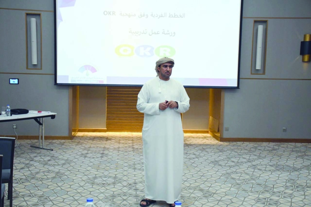 المشاركون من وزارة التربية والتعليم 