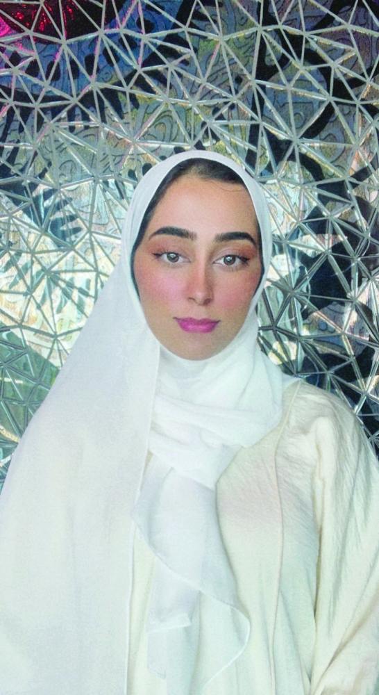 عائشة البلوشية