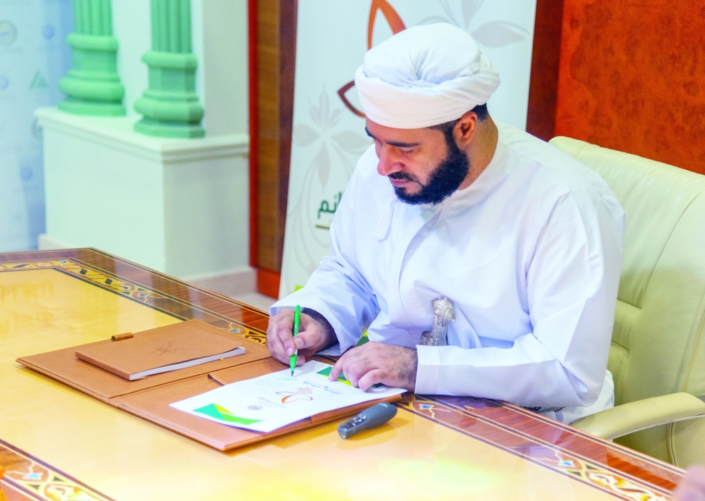 خلال إطلاق السهم الوقفي بولاية إزكي 
