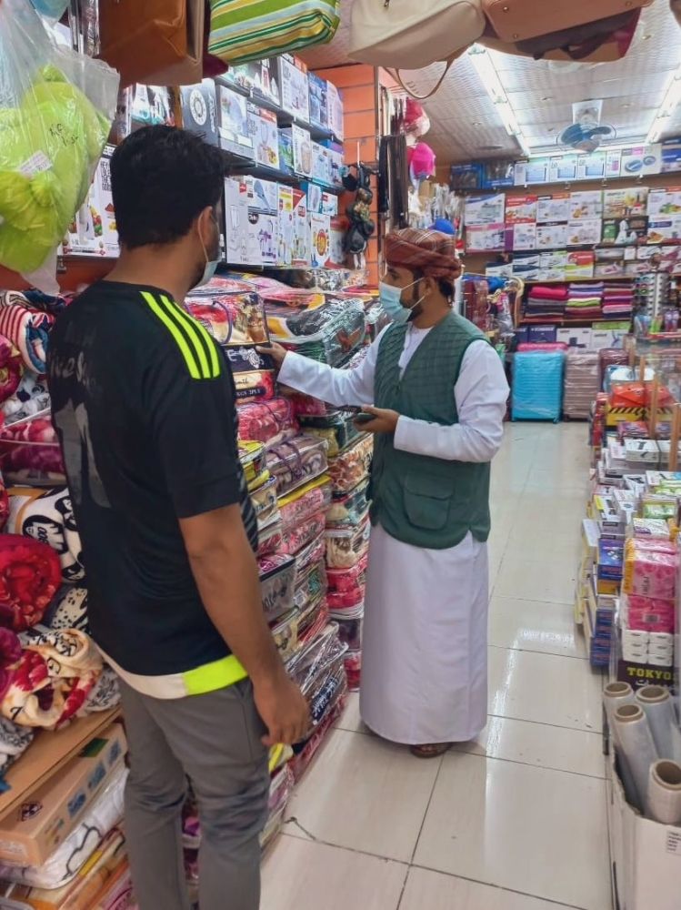 خلال مراقبة أوضاع الأسواق بكافة محافظات السلطنة