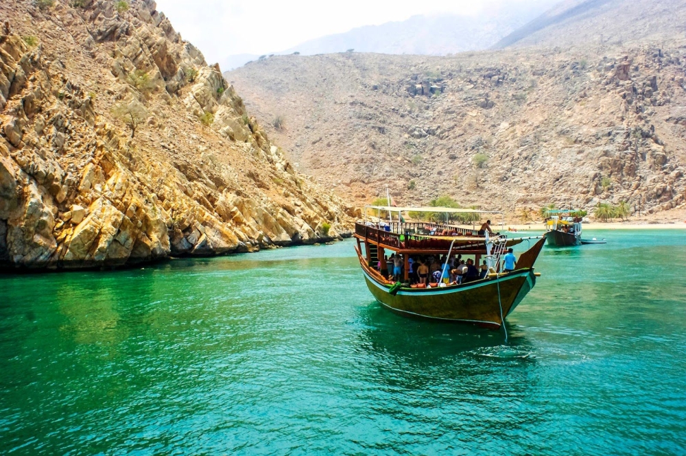 محافظة مسندم
