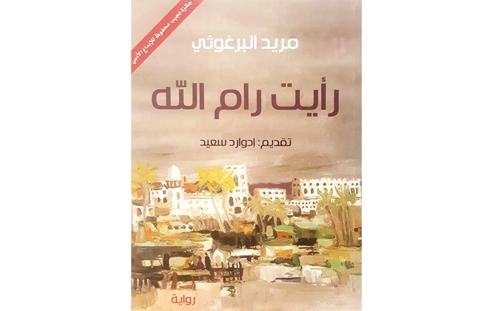 4564646