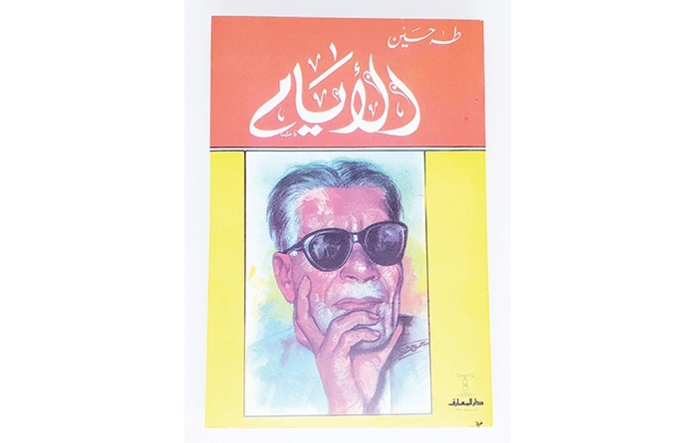 Untitled-1.ث