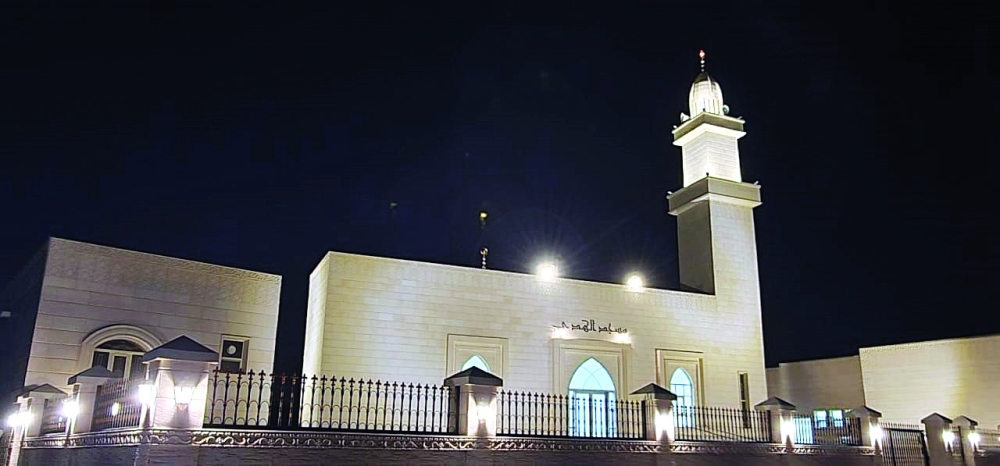 مسجد الهدى
