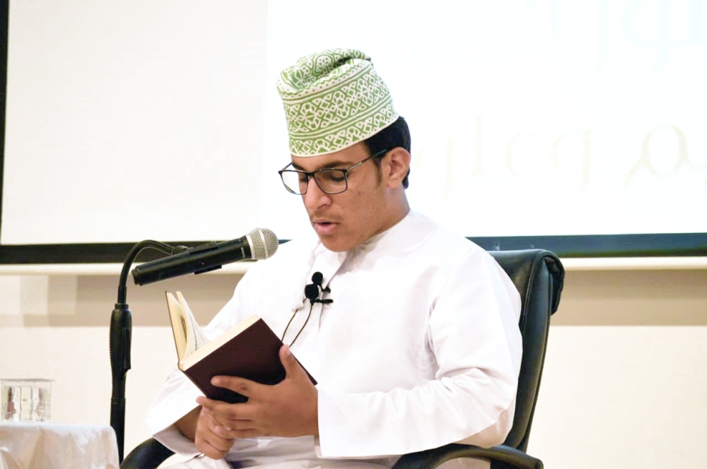 من مسابقة التلاوة والتجويد