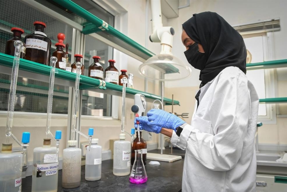 المختبرات الطبية