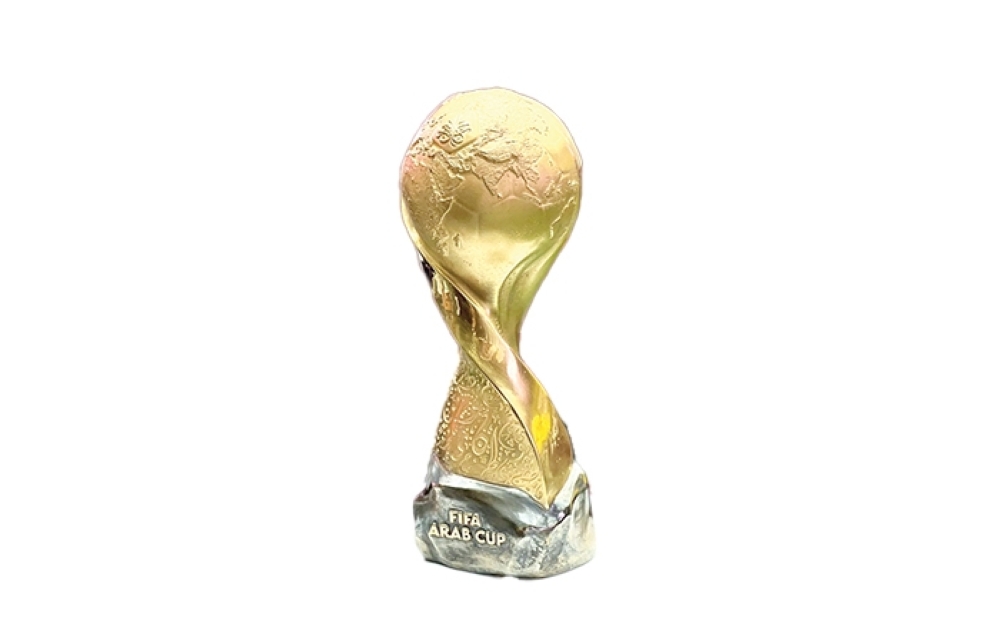 كأس العرب