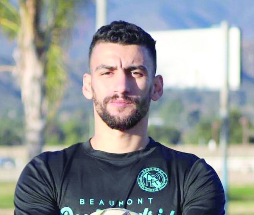 إسلام جمال