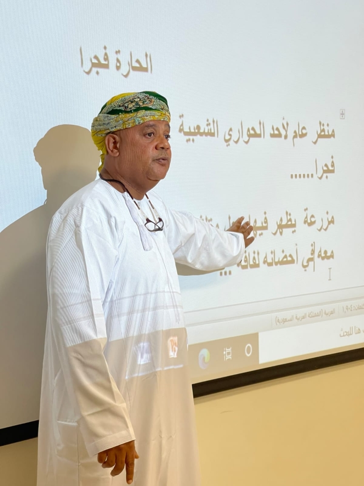 نعيم فتح 1