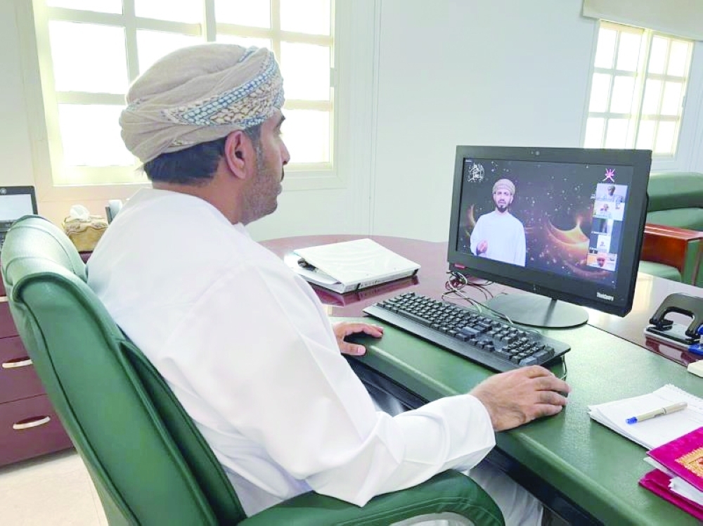 من الفعالية الافتراضية في الداخلية