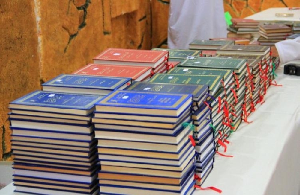1 - تجربة لبيع الكتب العمانية المستعملة حققت نجاحا.