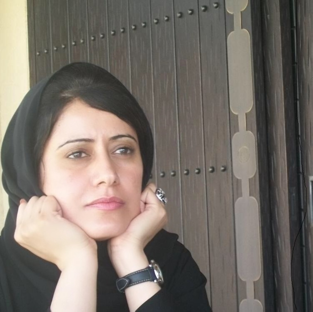 مريم الساعدي