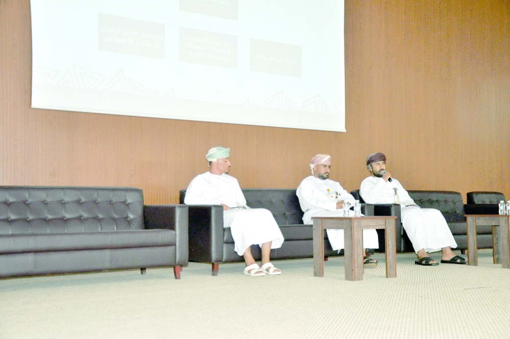 من أعمال برنامج هبة للمؤسسات الصغيرة والمتوسطة