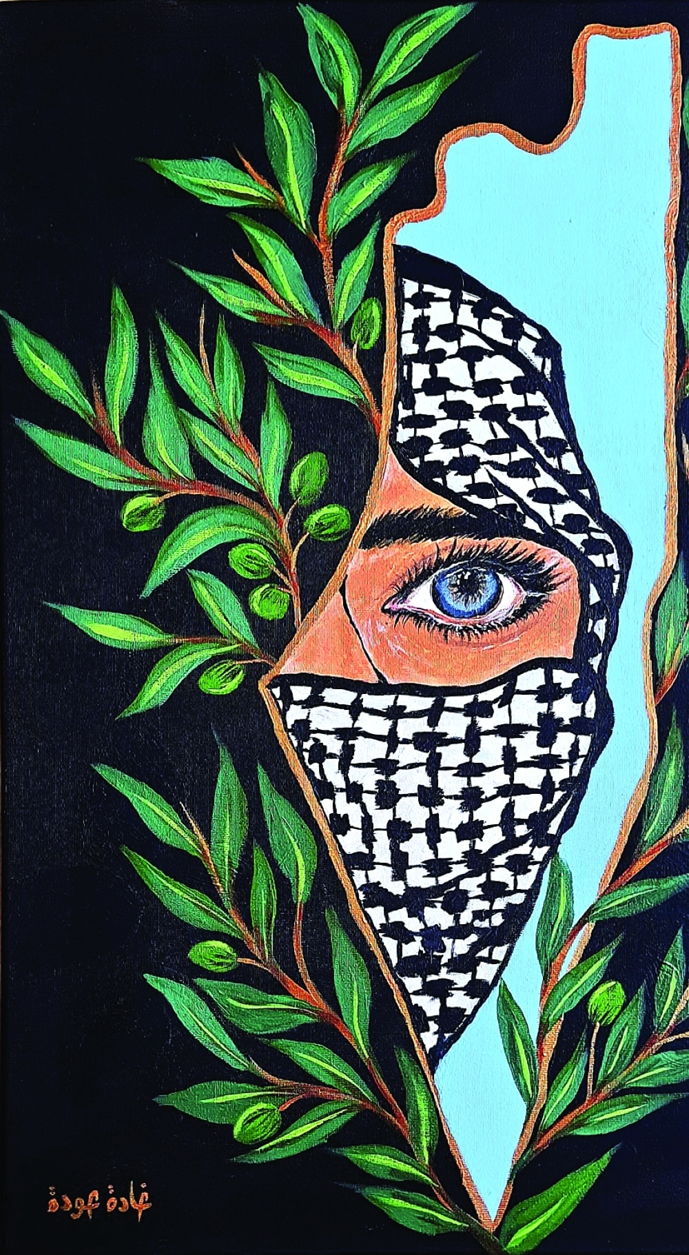 لوحة للفنانة غادة عودة
