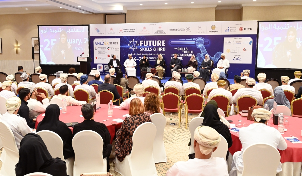 المؤتمر استعرض أهمية تأهيل الشباب وتزويدهم بالمهارات لمواكبة التغيرات