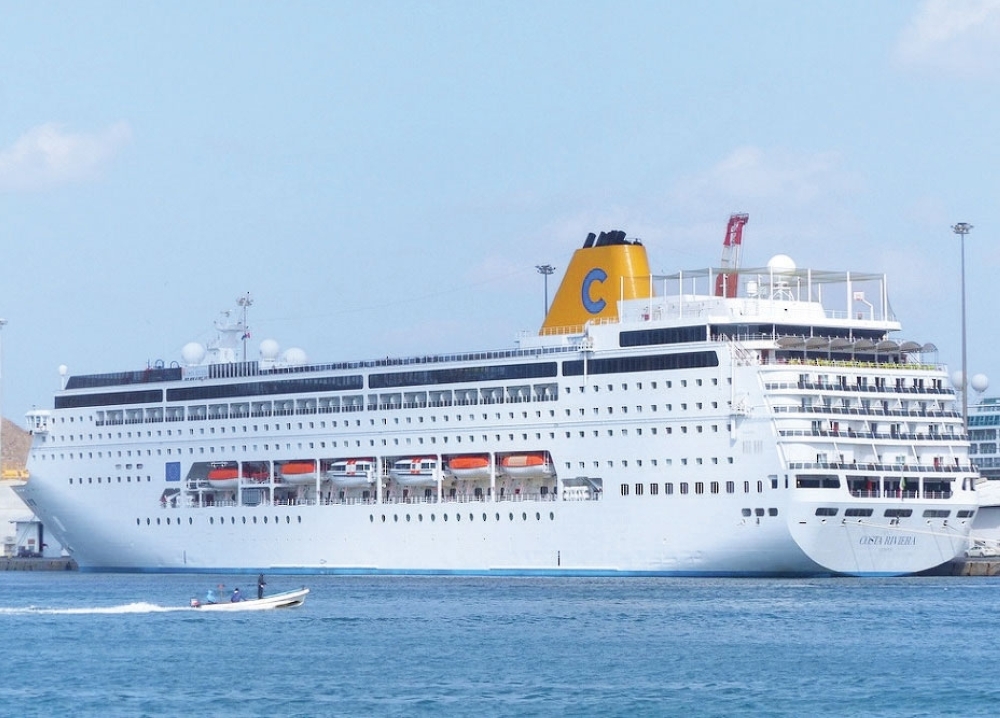 Image:مساع لجعل سلطنة عمان إحدى الوجهات العالمية للسفن السياحية واليخوت