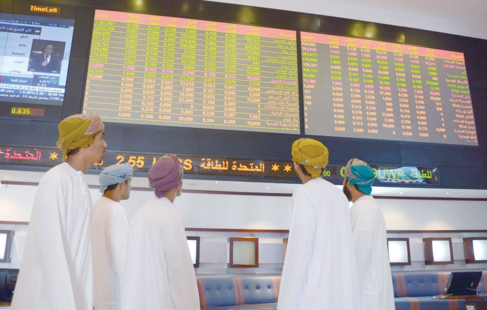 Image:نسعى للتحول إلى بورصة ناشئة باستقطاب المستثمرين الأجانب