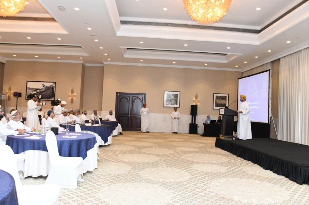 Image:استعراض الجهود الحكومية في تحسين بيئة الأعمال والخدمات المقدمة