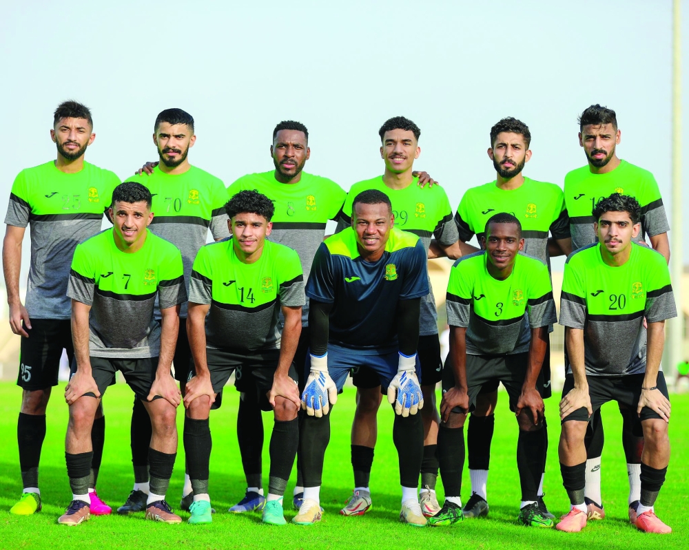نادي السيب