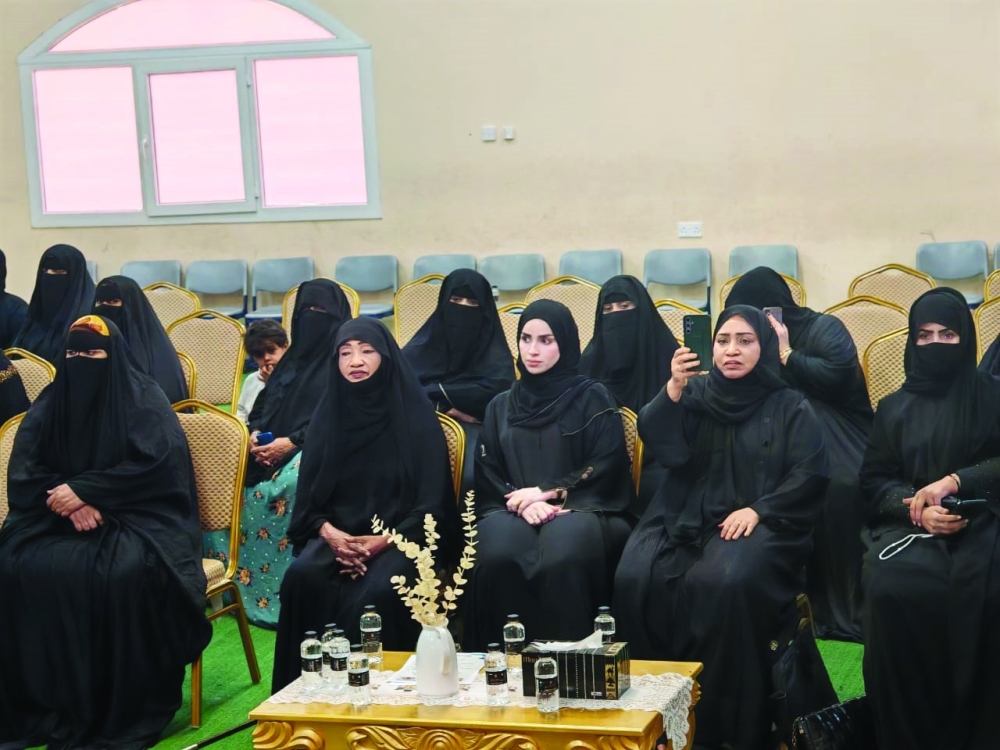 حضور نسائي