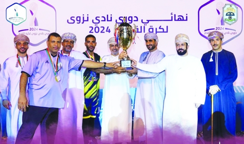 تتويج فريق النجوم بكأس الدرجة الأولى