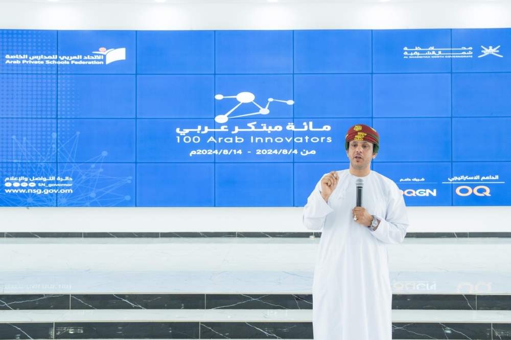 خلال تقديم البرنامج التدريبي
