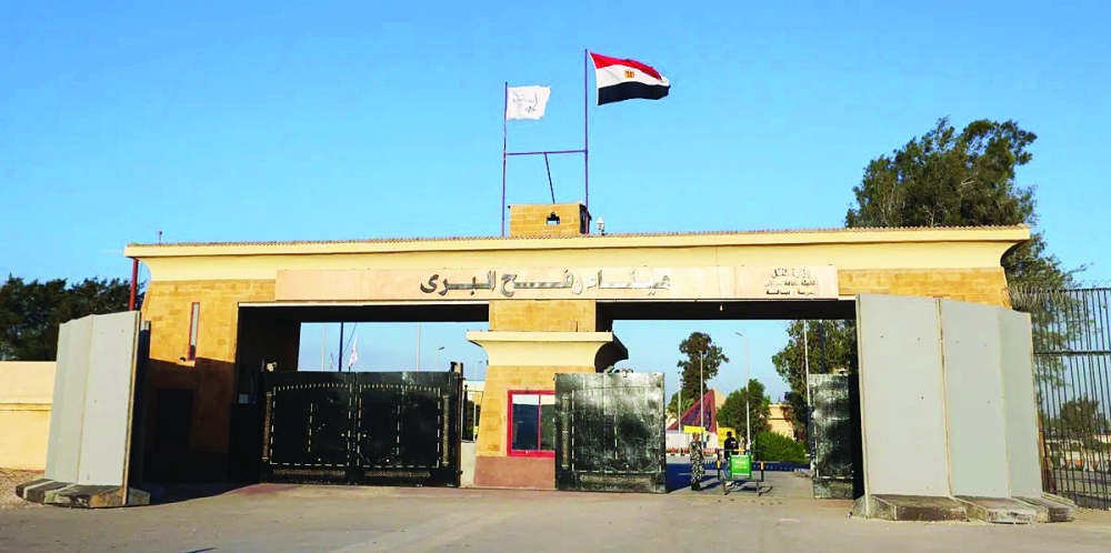  معبر رفح بين مصر وقطاع غزة