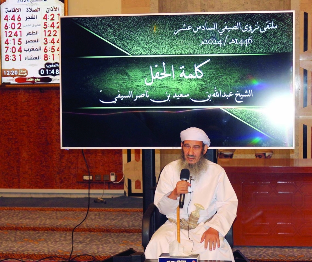 الشيخ عبدالله السيفي يلقي كلمته