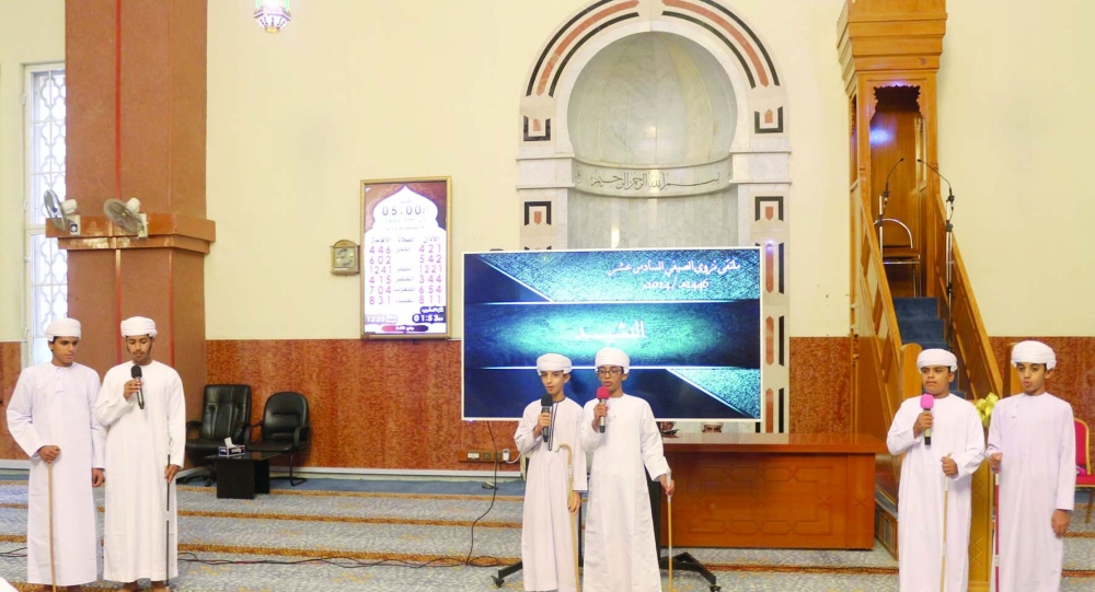 من فقرات الاحتفال