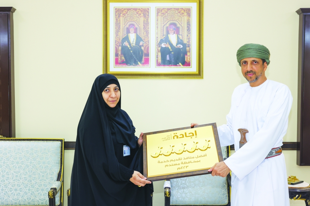 جانب من تكريم إدارة العمل بمسندم
