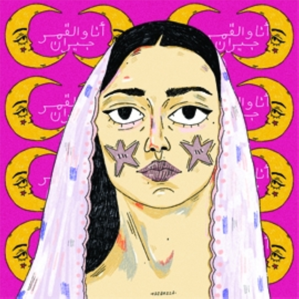 أعمال رزان الغافرية