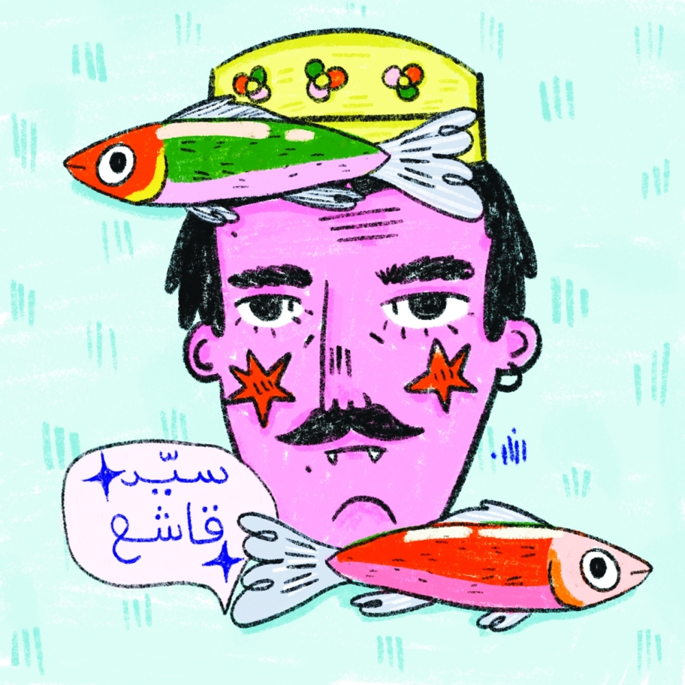 أعمال رزان الغافرية